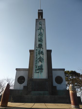 🏞️ 도고 공원(오미네산 자연공원) 내 일본해 해전 기념비